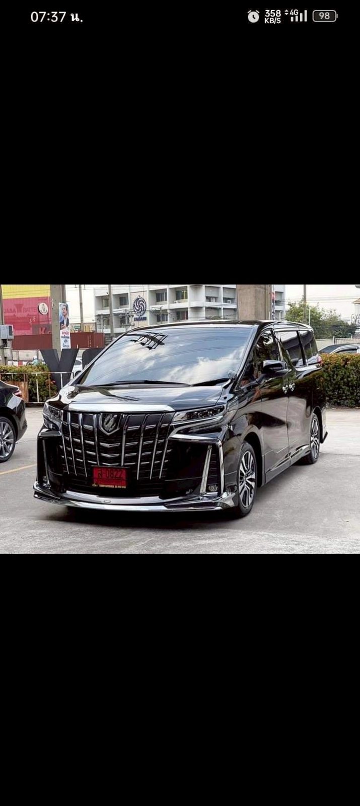 LINE_ALBUM_Alphard_250720_2